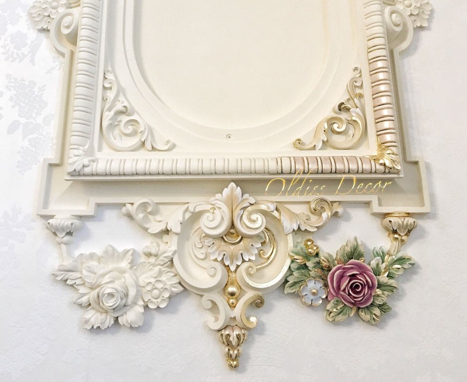 Прованс панели буазери