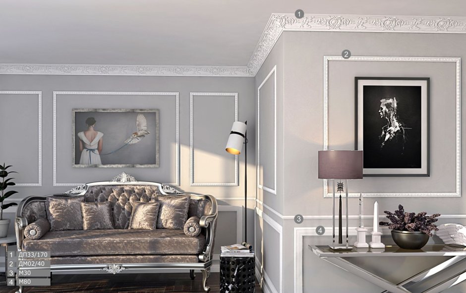 Буазери рококо