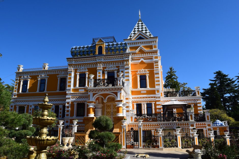 Усадьба Твалчрелидзе Кисловодск