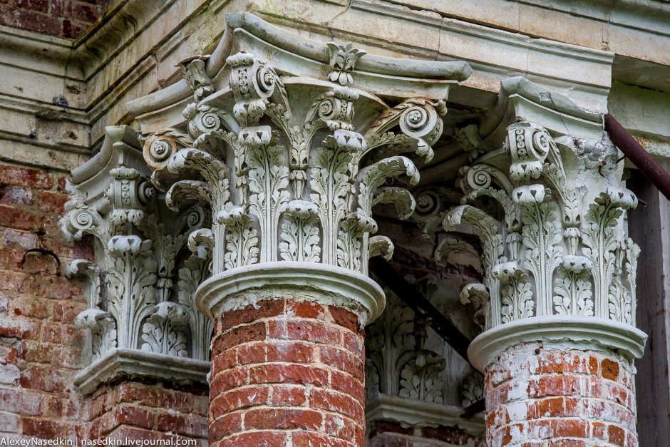 Гостиная в стиле рококо