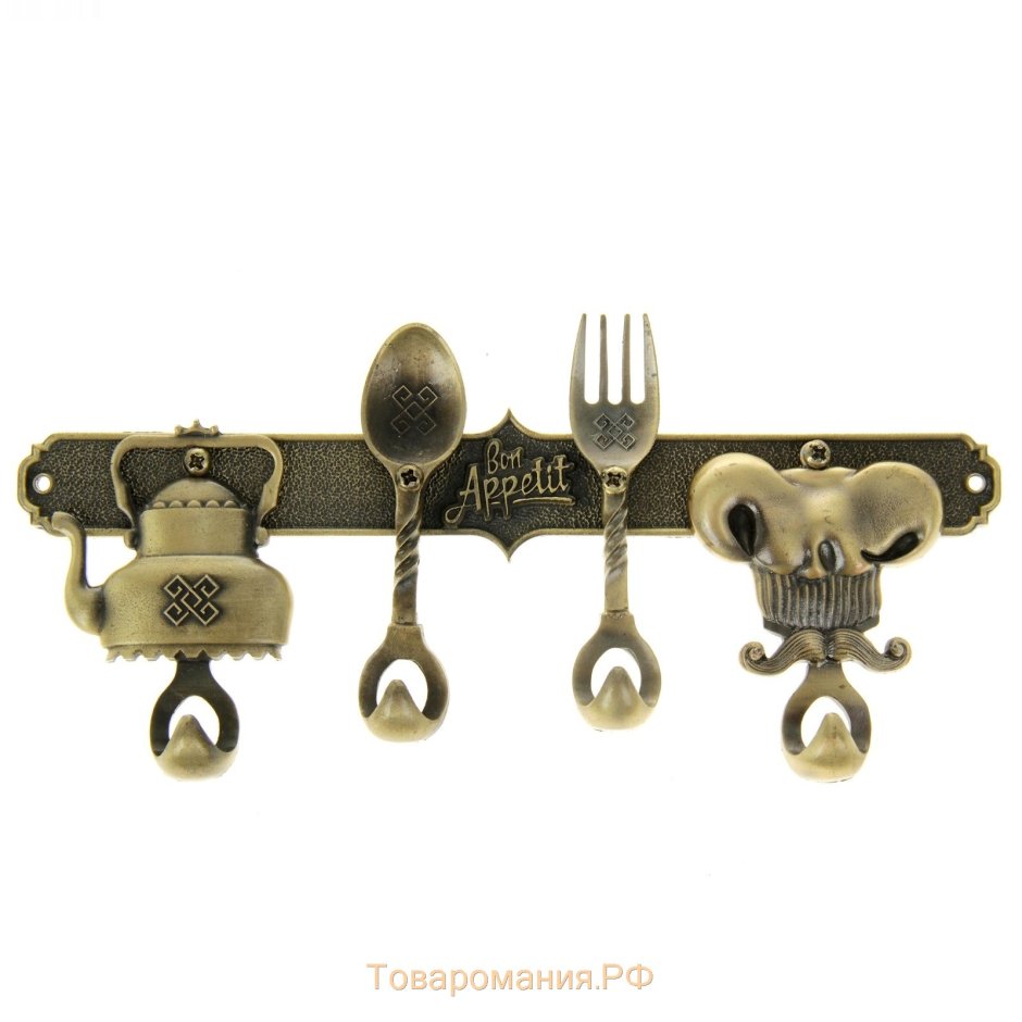 Вешалки из трубы на кухню