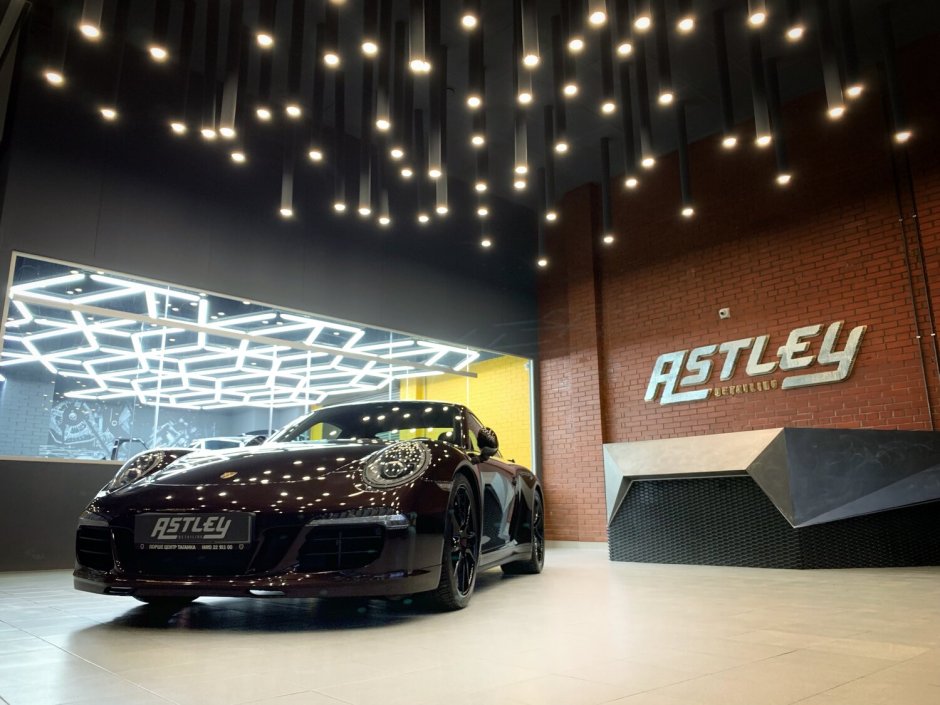 Моранди детейлинг