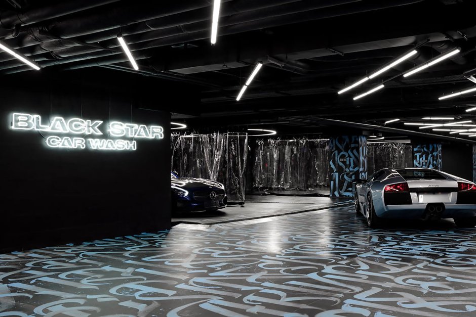 Автомойка детейлинг центр