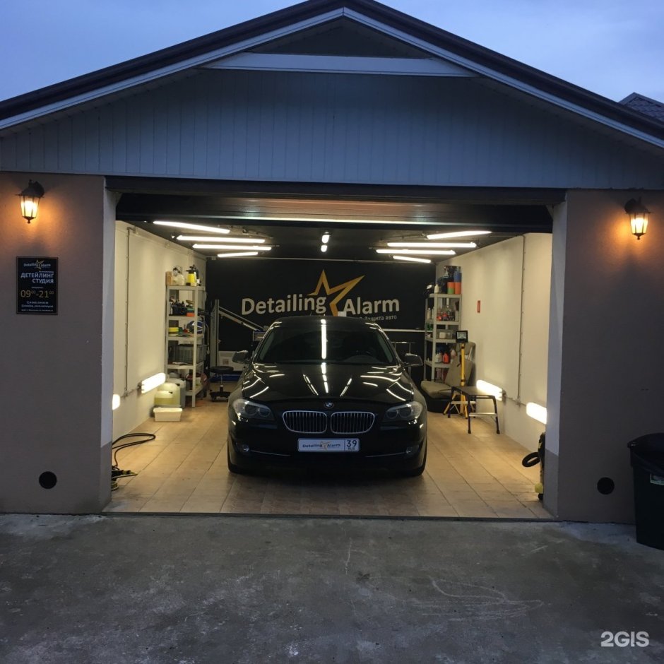 Линейные светильники в гараже