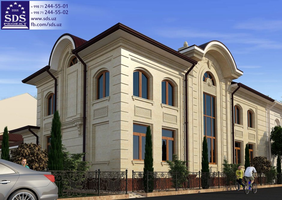 Фасад травертин Андижан