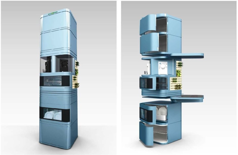 Кухня трансформер