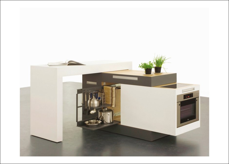 Кухня трансформер