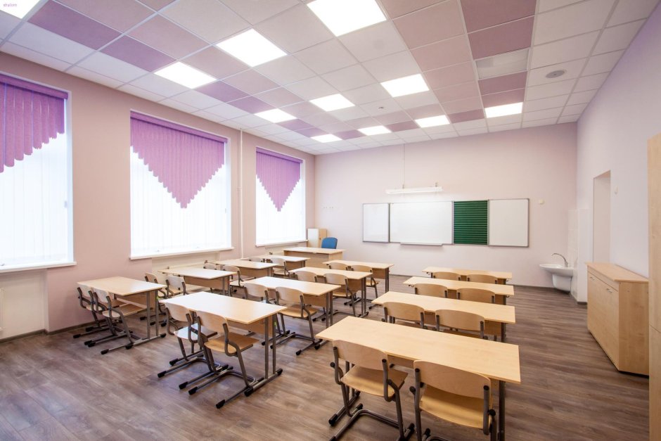 Классный кабинет