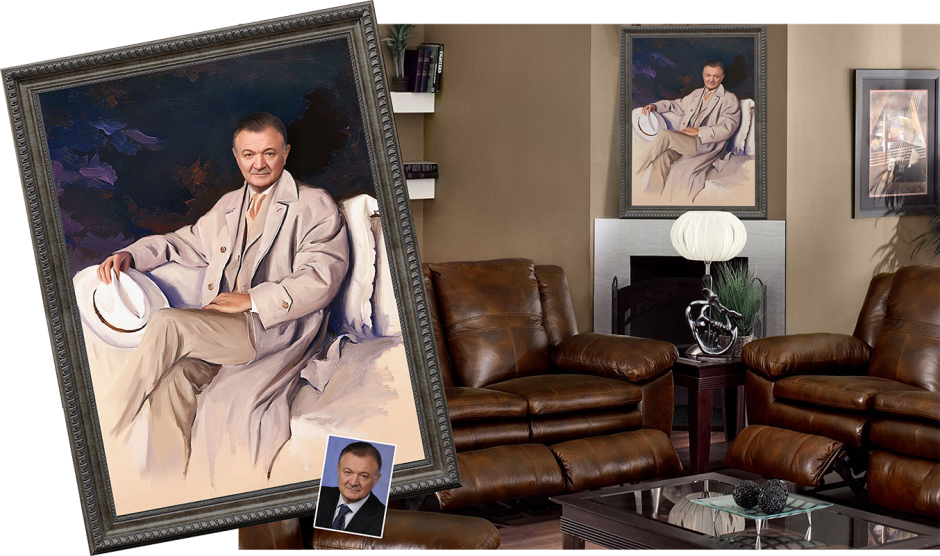 Картина начальник