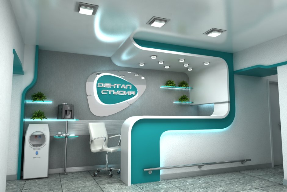 Ресепшн стоматологии в бирюзовом цвете