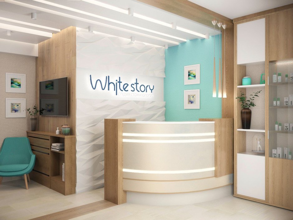 Интерьер стоматологии ресепшн