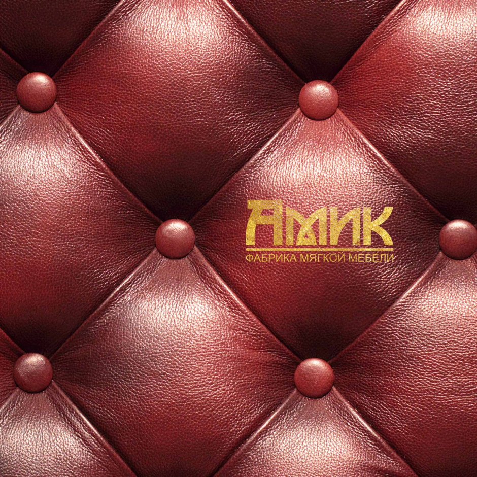 Фабрика мебели Амика мода