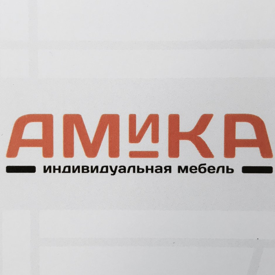 Кухни хофф сборка