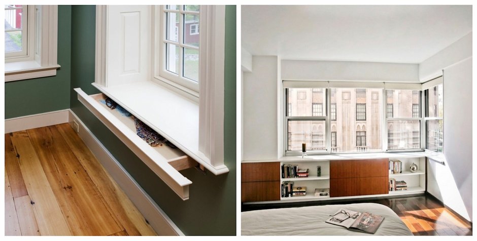 Подоконник с ящиками для хранения