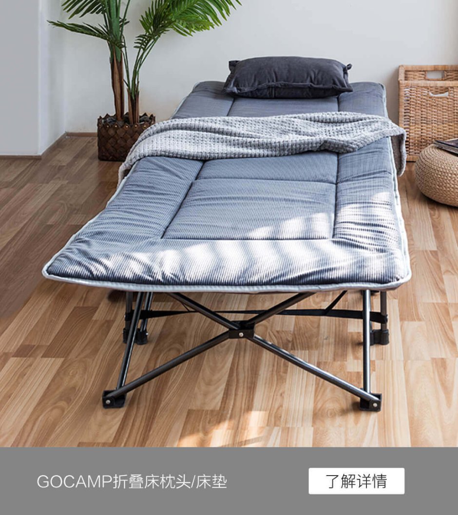 Кровати двухъярусные раздвижные