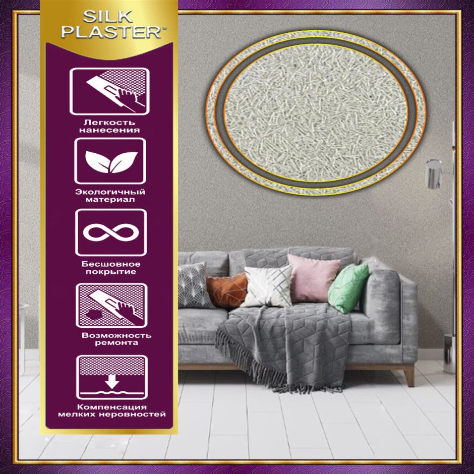 Стильные фотообои на кухню