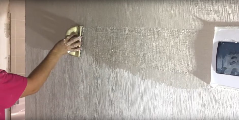 Матовая штукатурка