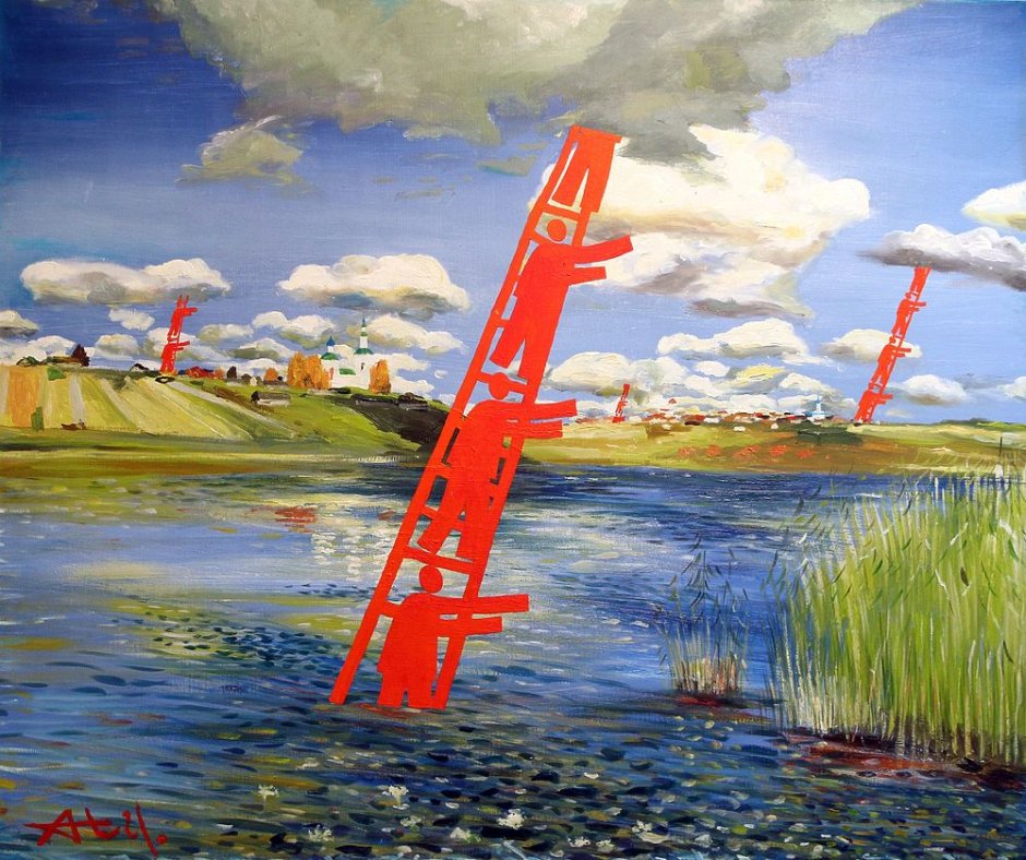 Ирина Новикова художник