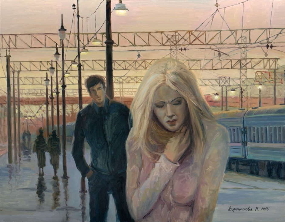 Кортни Тейлор selfie