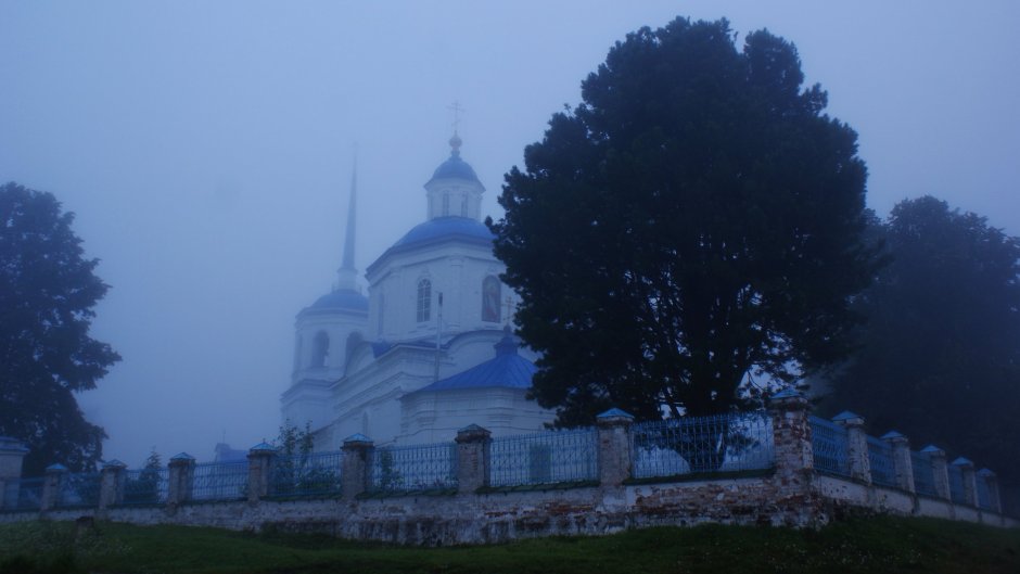 Усолье Пермский край