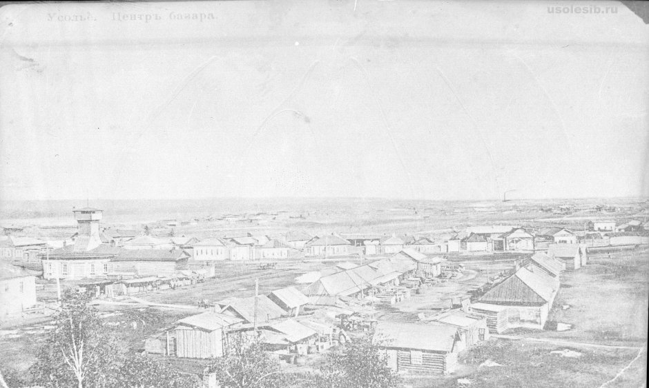 Женская гимназия Чердынь