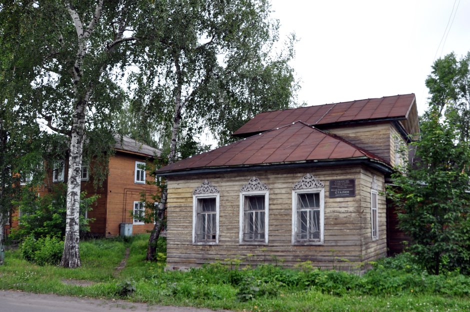 Привокзальный район Усолье Сибирское старый