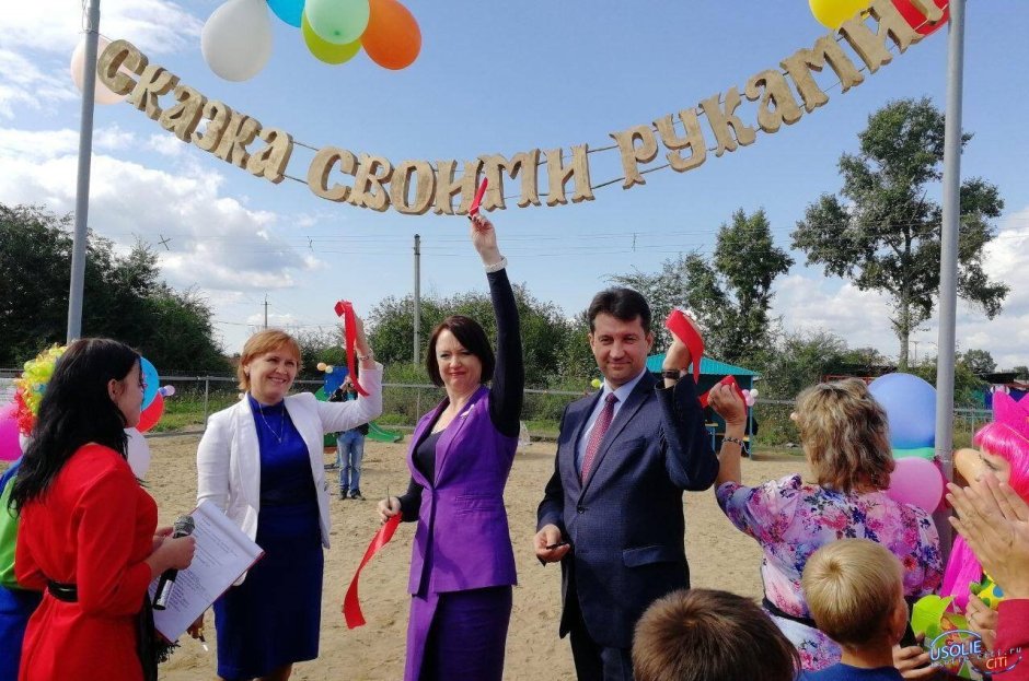 Пыскор Пермский край