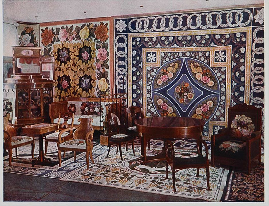 Парк музей Абрамцево