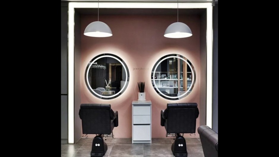 Зеркало Мюррей