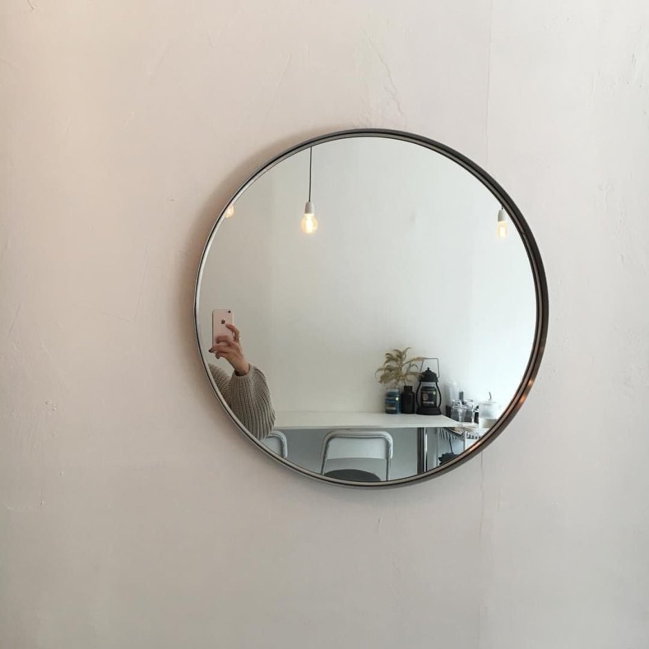 Красивое зеркало Эстетика