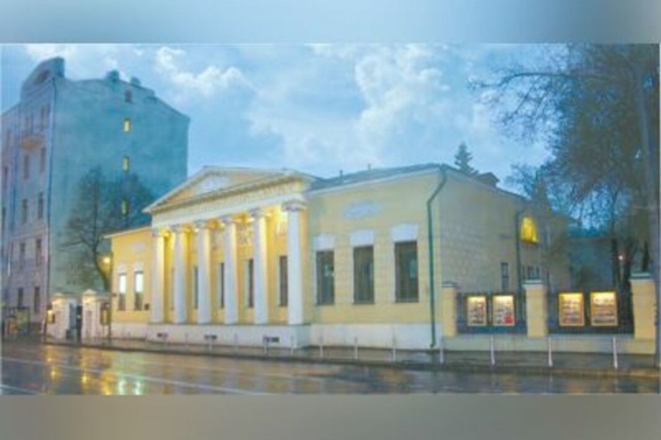 Музей Толстого на Кропоткинской