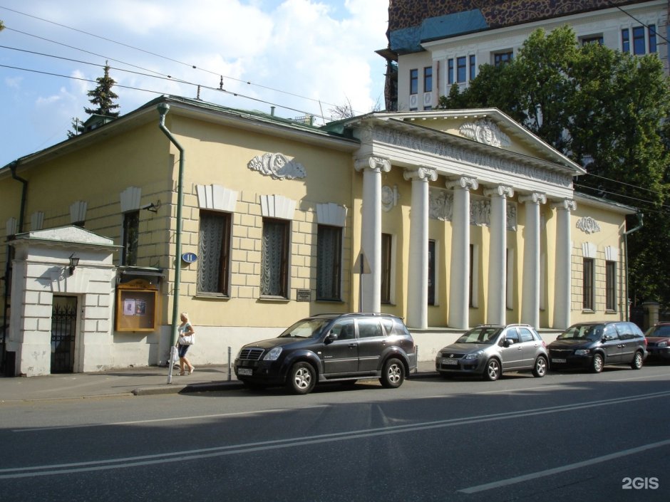 Музей Толстого на Пречистенке