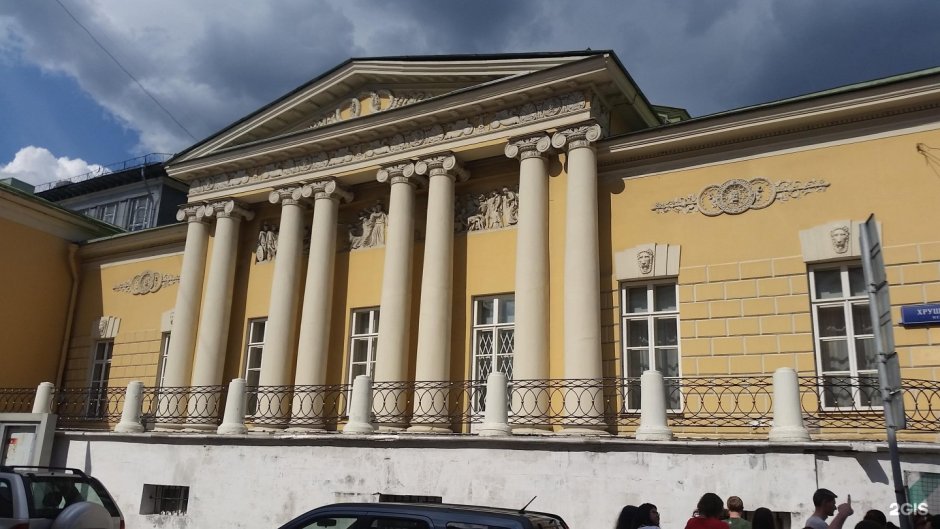 Усадьба Лопухиных Знаменском переулке