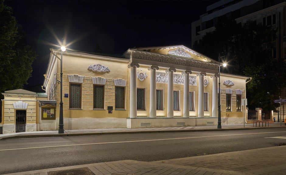 Музей Толстого на Пречистенке