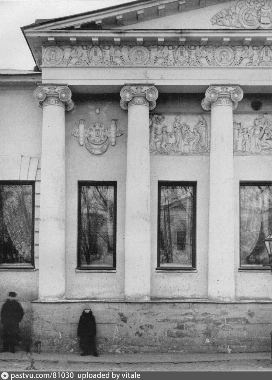 Дом Лопухина – Станицкой в Москве