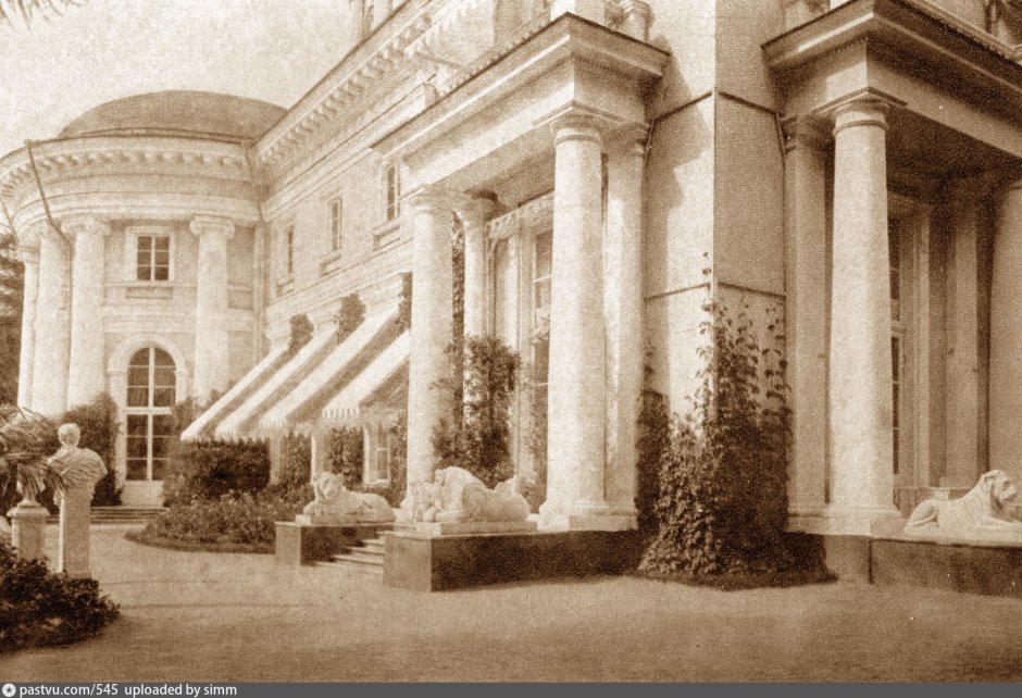 Международный центр-музей имени н.к. Рериха