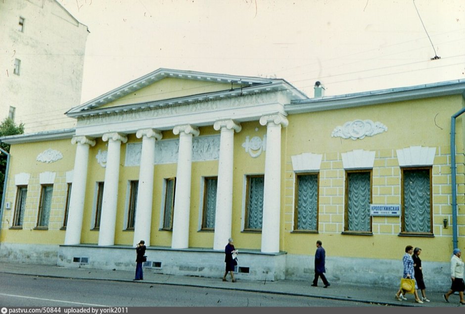 Памятник истории усадьба Мальвинское, Толстовский домик