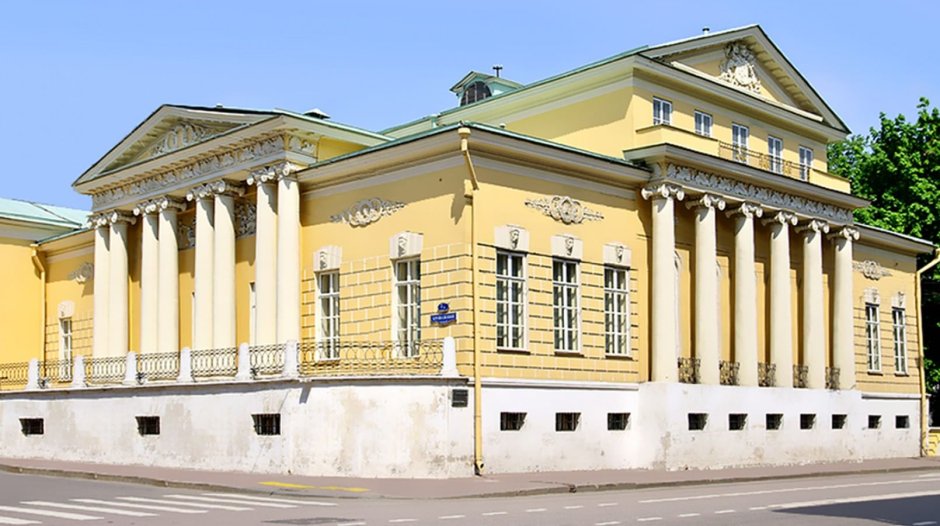 Москва ул Пречистенка