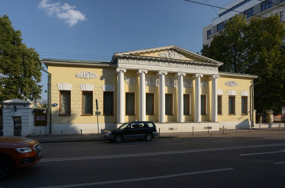 Международный центр Рерихов усадьба Лопухиных