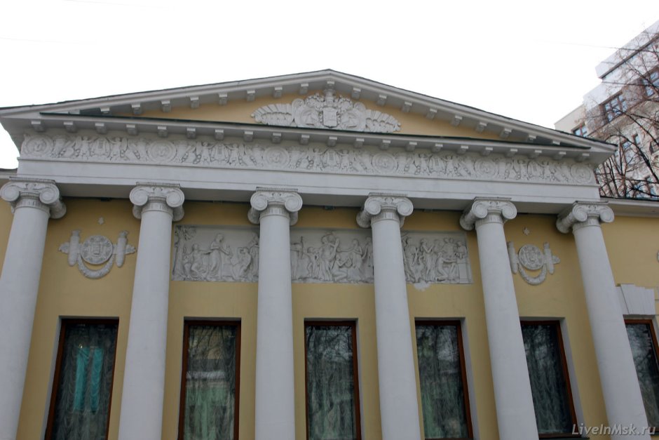 Усадьба Лопухиных музей Рериха