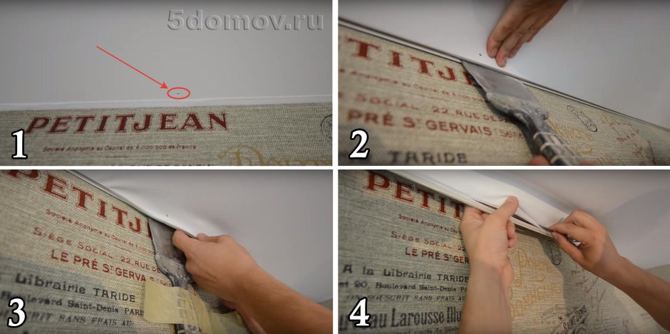 Вентиляционное отверстие в натяжном потолке