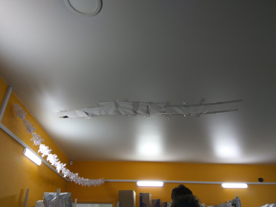 Заплатка на натяжной потолок