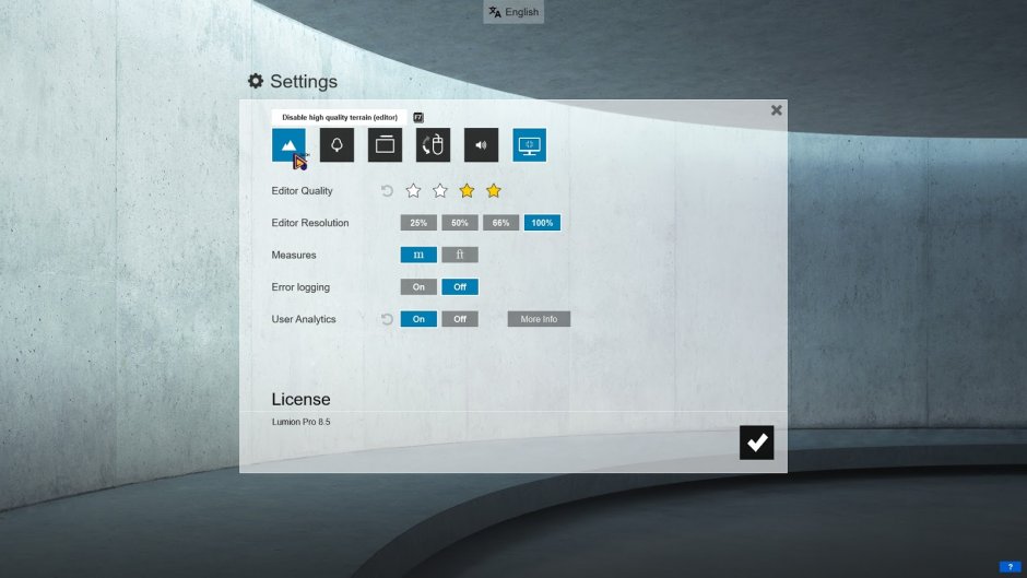 Lumion горячие клавиши