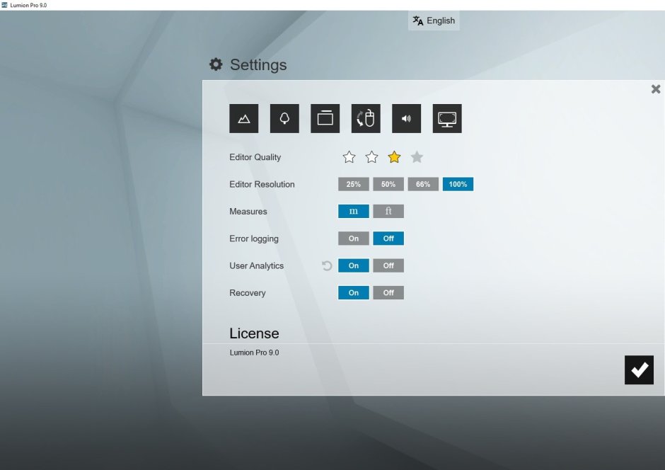Люмион требования