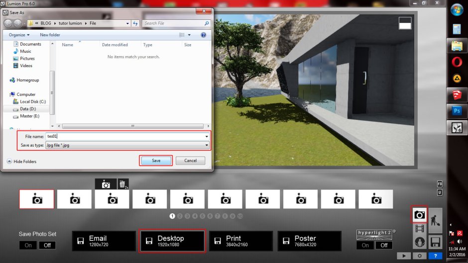 Люмион эффекты