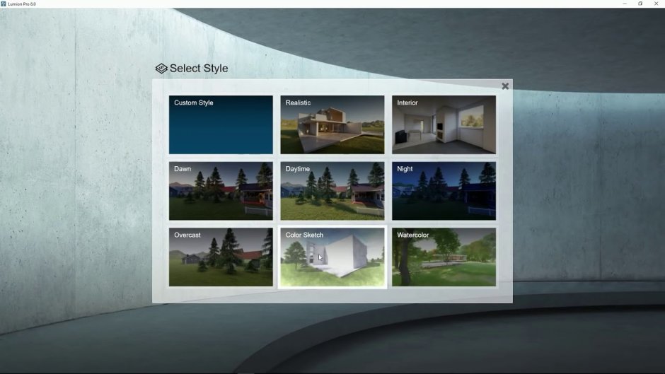 Настройки люмион