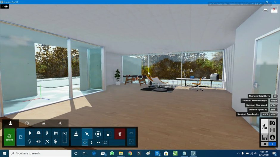 Люмион 11 панель управления
