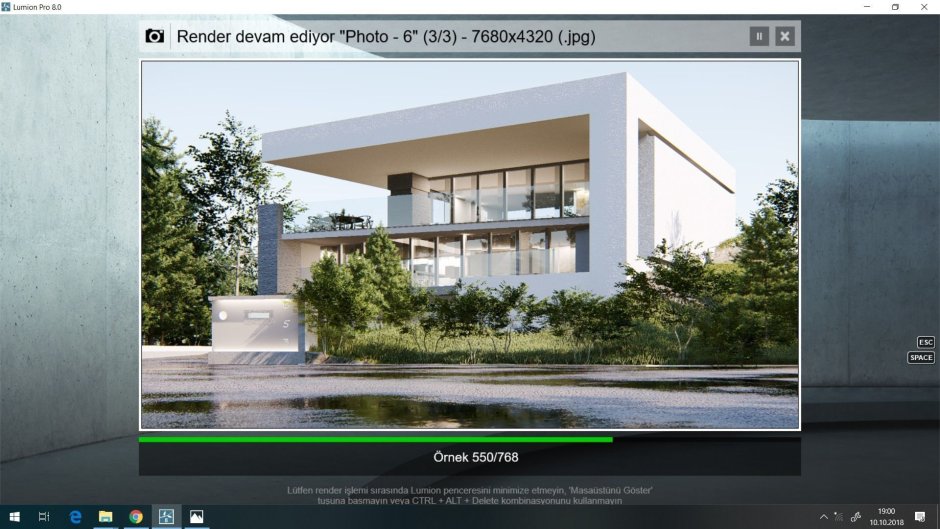 Кадры Люмион