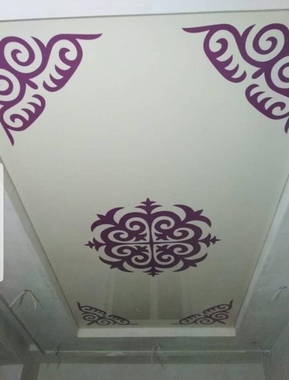 Натяжные потолки с казахским орнаментом