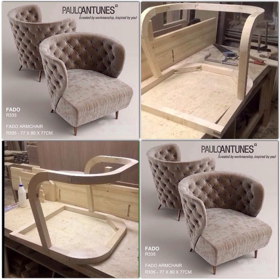 Кресло pauloantunes, Fado r335